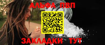 COCAINE Нягань