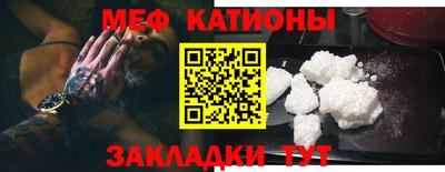 дживик Обнинск