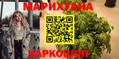 тгк Первоуральск
