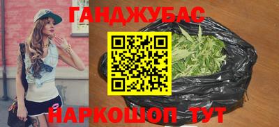 2c-b Партизанск