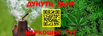 тгк Первоуральск