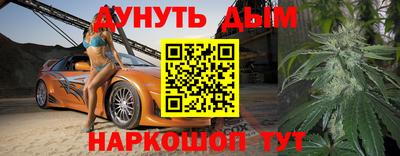 мефедрон Пенза