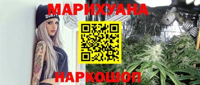 COCAINE Нягань