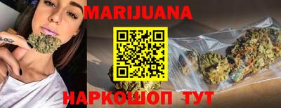 COCAINE Нягань