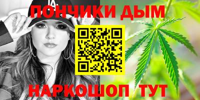 тгк Первоуральск