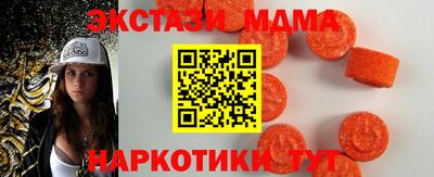 дживик Обнинск