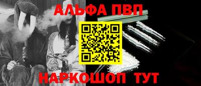 2c-b Партизанск