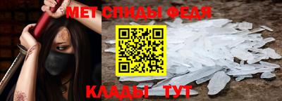 дживик Обнинск