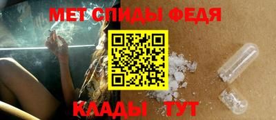 COCAINE Нягань