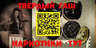 дживик Обнинск