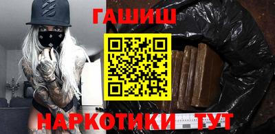 COCAINE Нягань