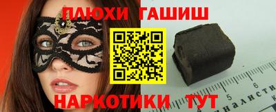 дживик Обнинск