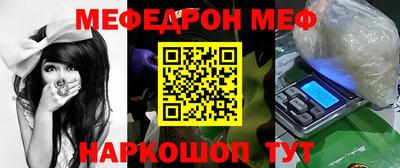 COCAINE Нягань